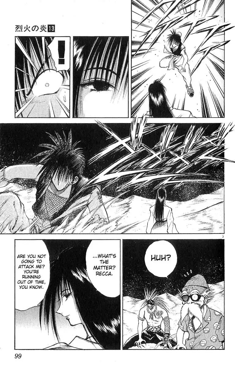 Flame of Recca Chapter 123 3